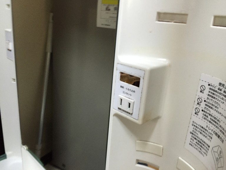 洗面台のスイッチの交換 アトム電器 安満店 洗面台のスイッチの交換 アトム電器 安満店